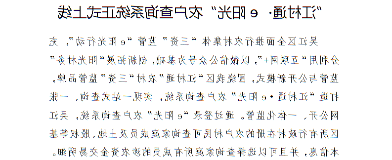 全球十大世界杯投注靠谱平台排行