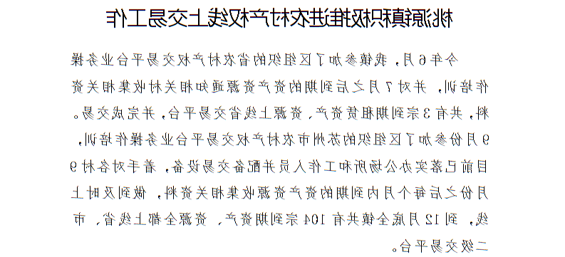 全球十大世界杯投注靠谱平台排行