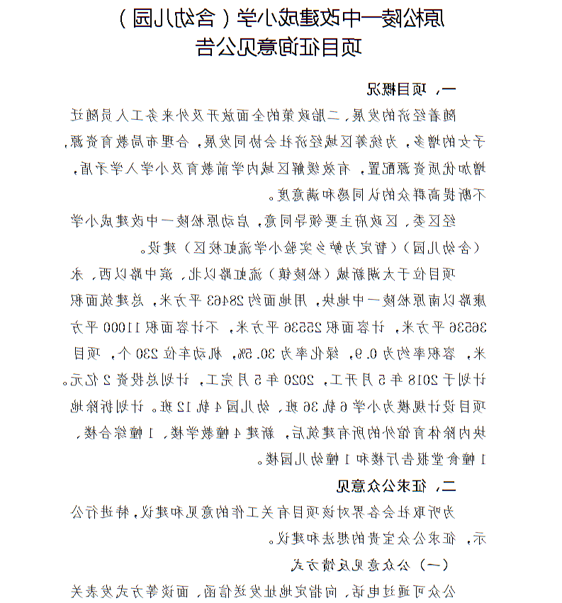全球十大世界杯投注靠谱平台排行