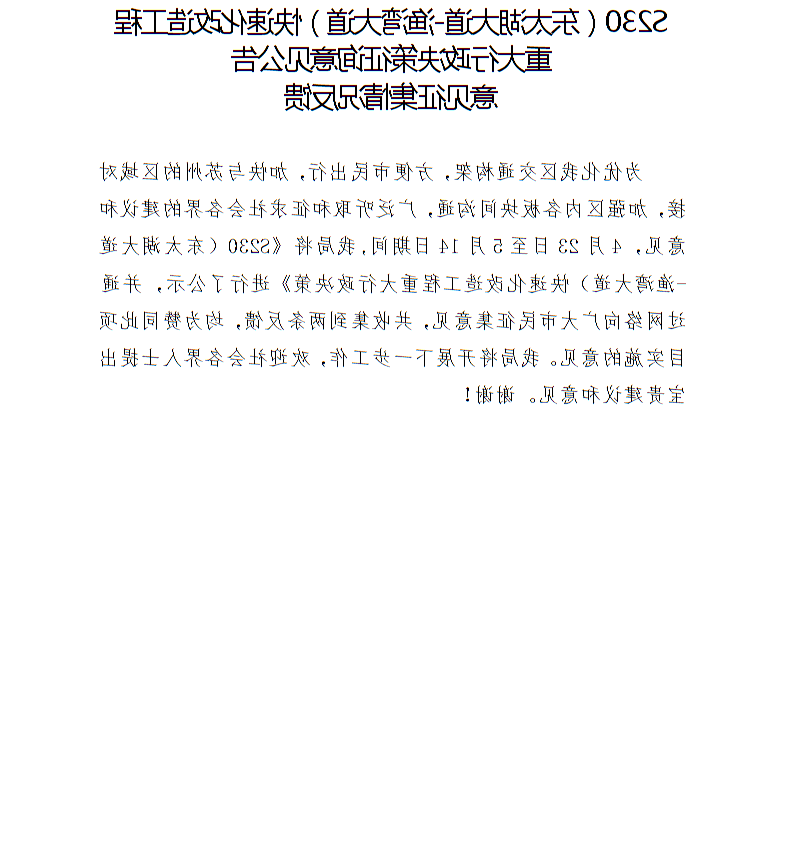 全球十大世界杯投注靠谱平台排行