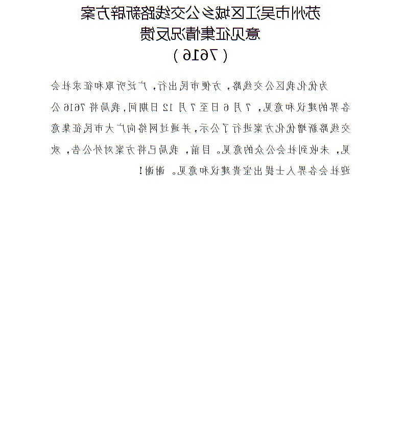 全球十大世界杯投注靠谱平台排行