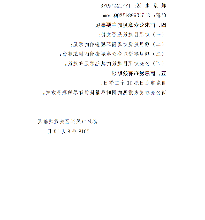 全球十大世界杯投注靠谱平台排行