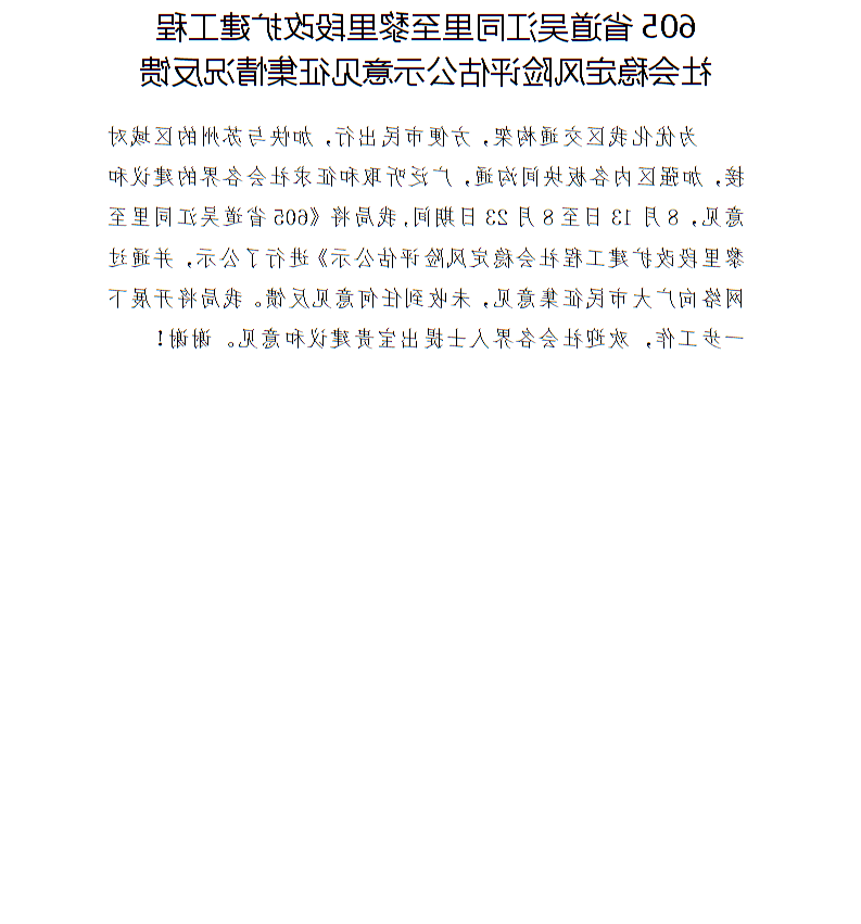全球十大世界杯投注靠谱平台排行