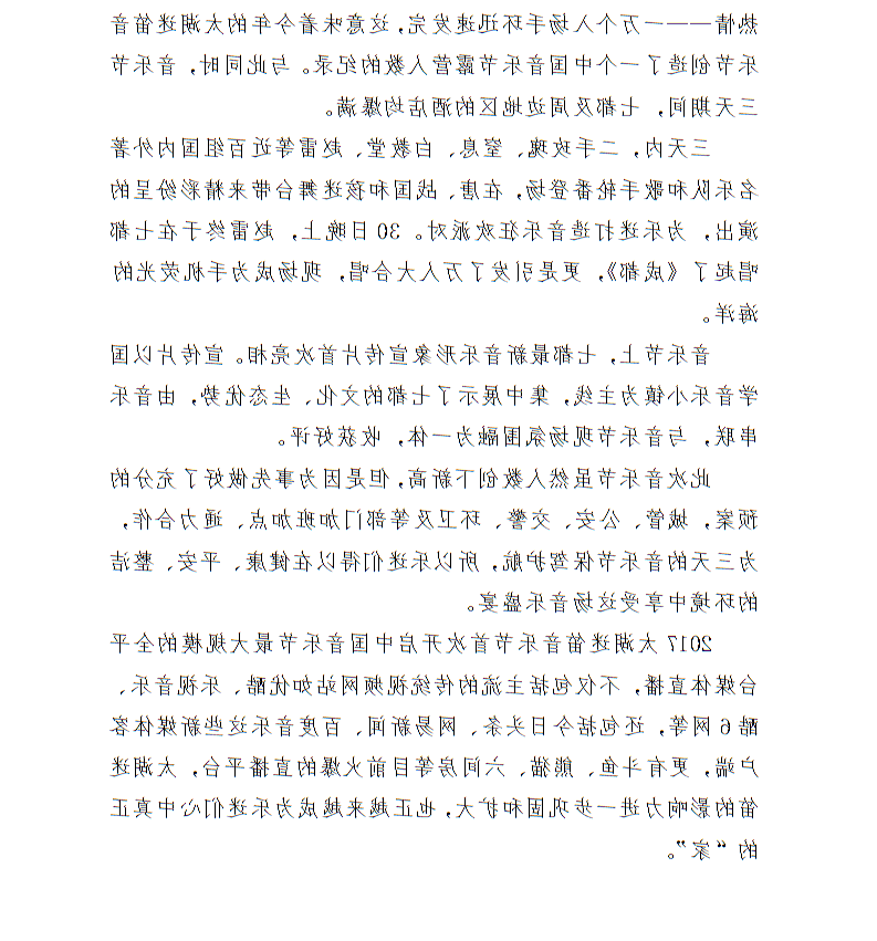 全球十大世界杯投注靠谱平台排行
