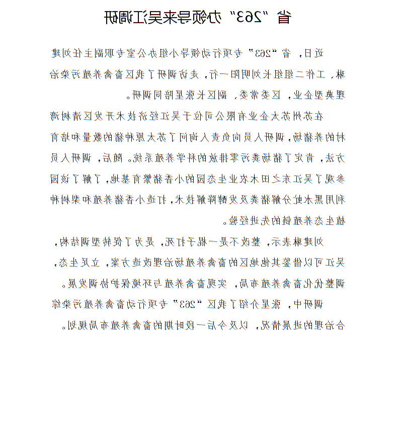 全球十大世界杯投注靠谱平台排行