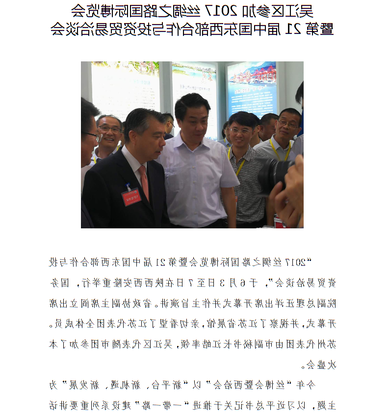 全球十大世界杯投注靠谱平台排行