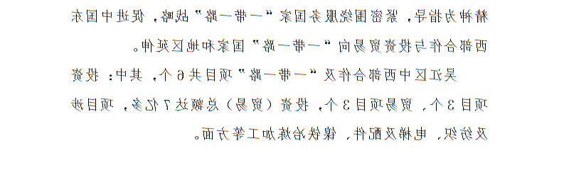 全球十大世界杯投注靠谱平台排行