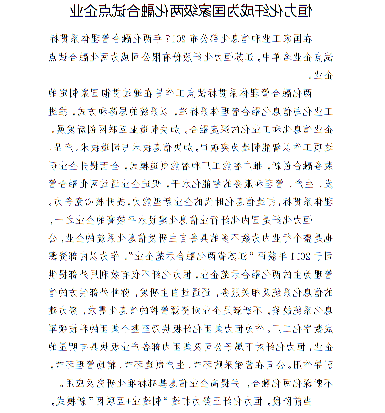 全球十大世界杯投注靠谱平台排行