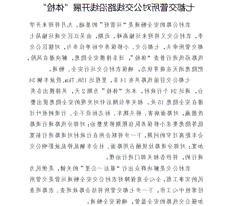 全球十大世界杯投注靠谱平台排行