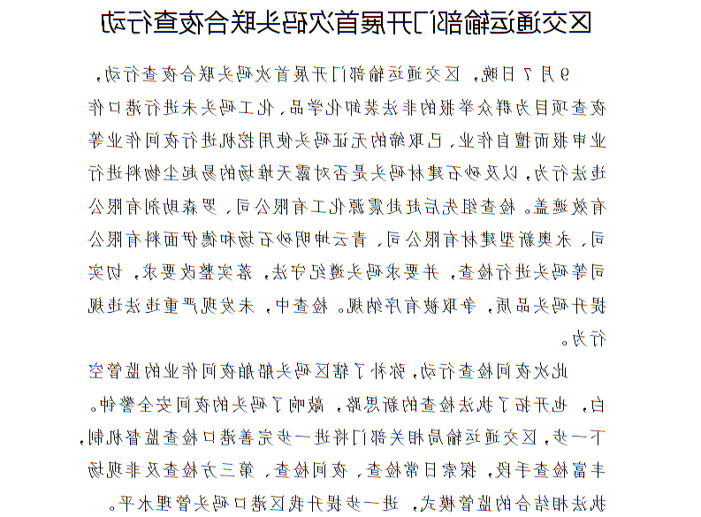 全球十大世界杯投注靠谱平台排行