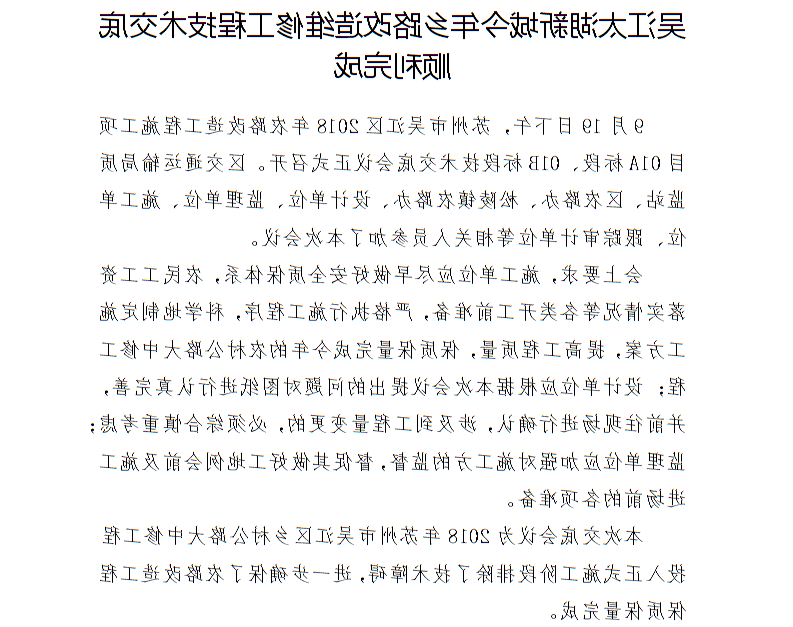 全球十大世界杯投注靠谱平台排行