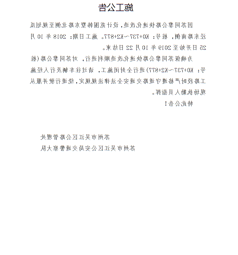 全球十大世界杯投注靠谱平台排行
