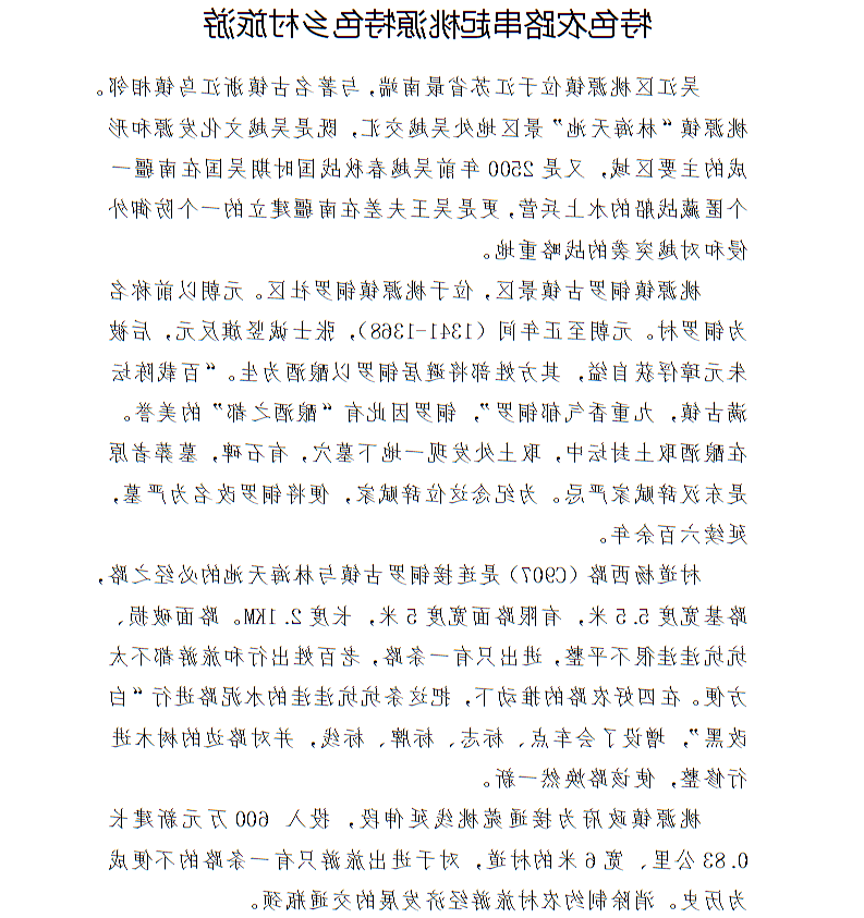 全球十大世界杯投注靠谱平台排行
