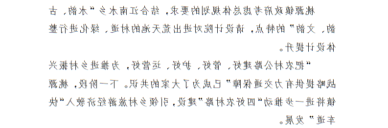 全球十大世界杯投注靠谱平台排行