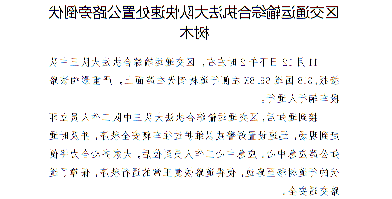 全球十大世界杯投注靠谱平台排行