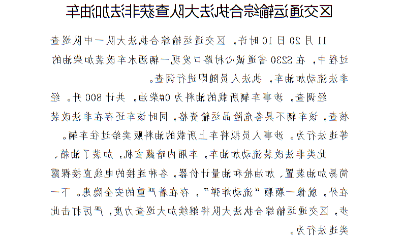全球十大世界杯投注靠谱平台排行