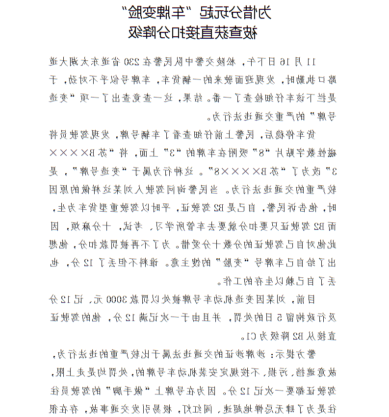 全球十大世界杯投注靠谱平台排行