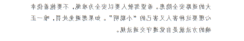 全球十大世界杯投注靠谱平台排行
