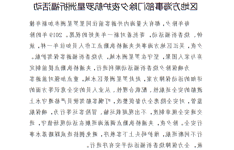 全球十大世界杯投注靠谱平台排行