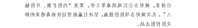 全球十大世界杯投注靠谱平台排行