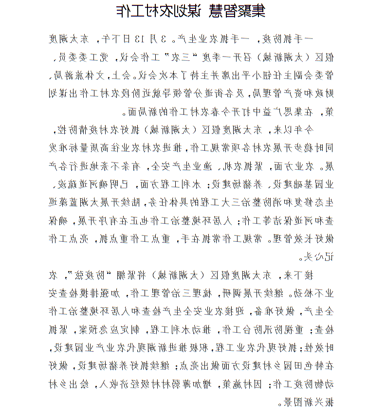 全球十大世界杯投注靠谱平台排行