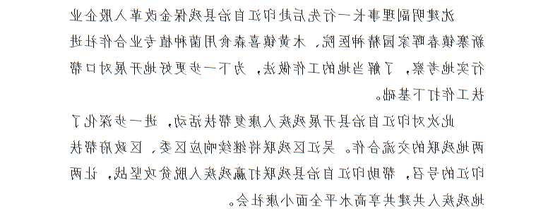 全球十大世界杯投注靠谱平台排行