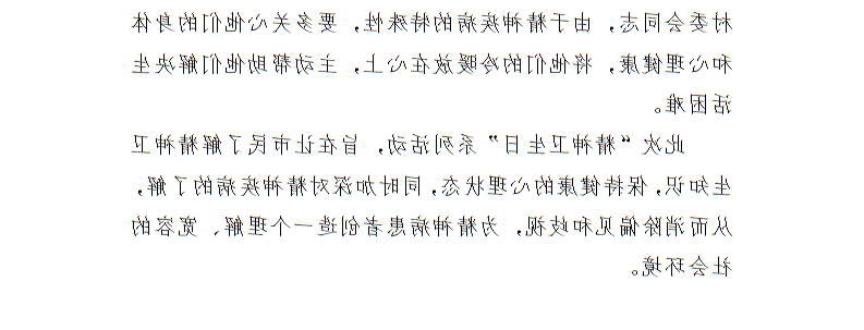 全球十大世界杯投注靠谱平台排行