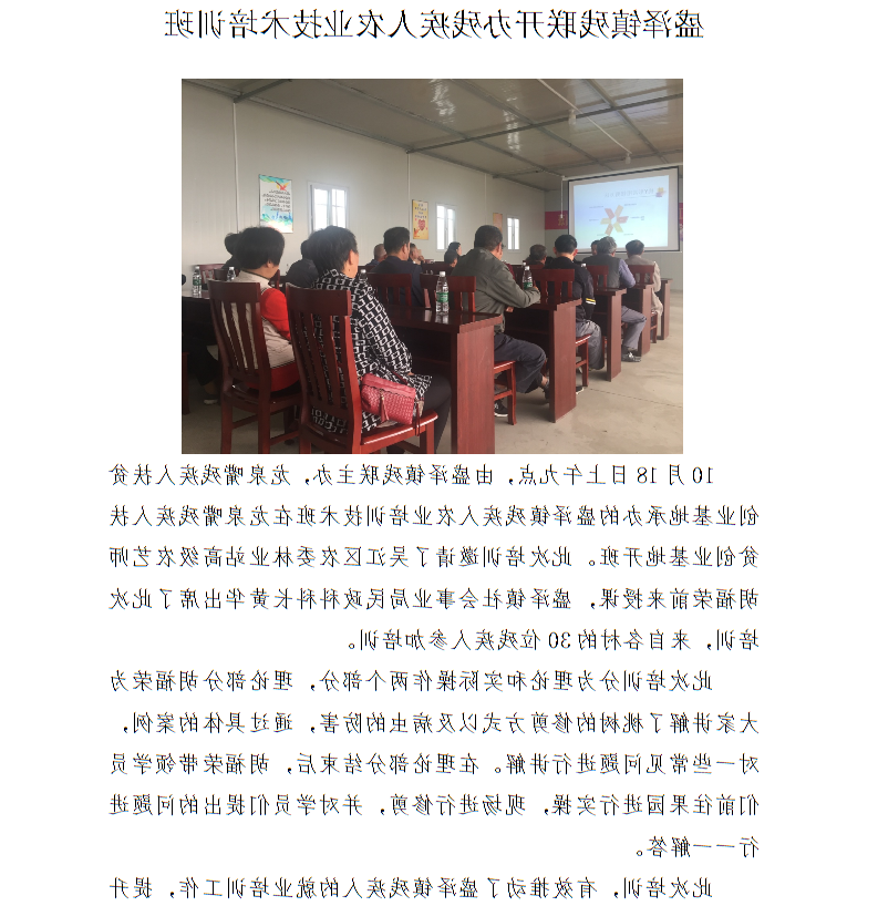 全球十大世界杯投注靠谱平台排行