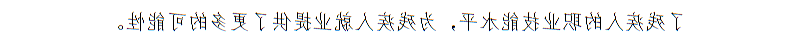 全球十大世界杯投注靠谱平台排行