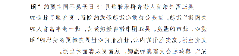 全球十大世界杯投注靠谱平台排行