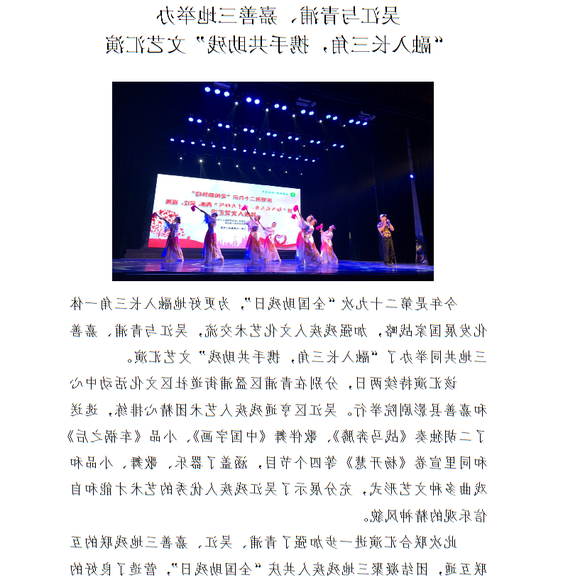 全球十大世界杯投注靠谱平台排行