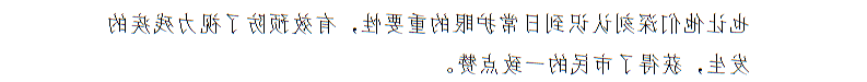 全球十大世界杯投注靠谱平台排行