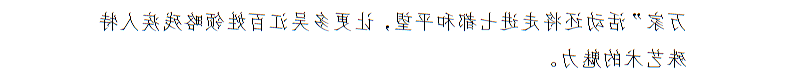 全球十大世界杯投注靠谱平台排行