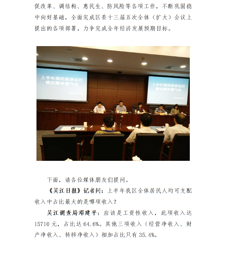 全球十大世界杯投注靠谱平台排行