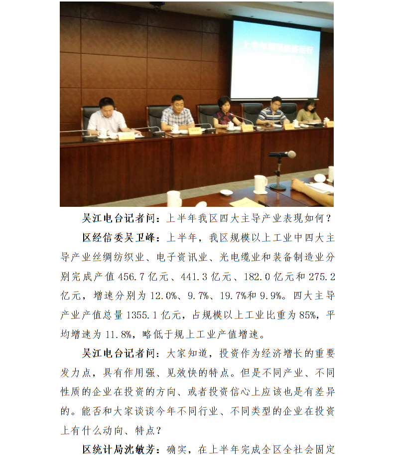 全球十大世界杯投注靠谱平台排行