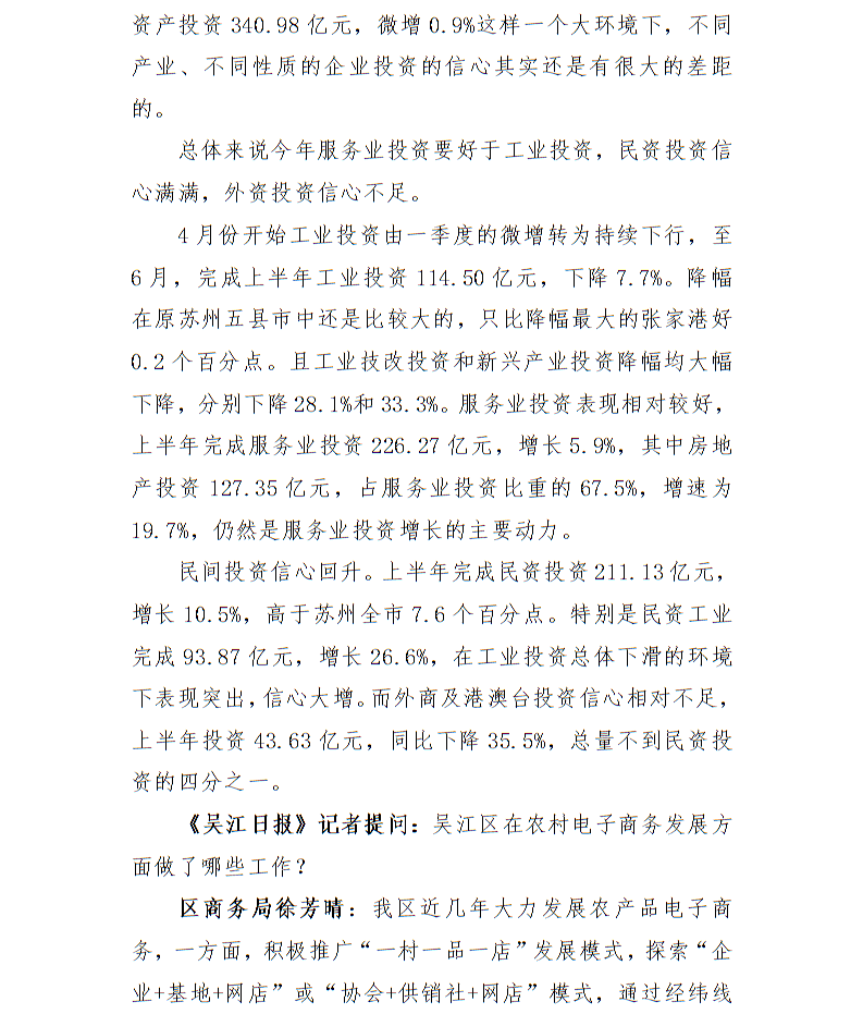 全球十大世界杯投注靠谱平台排行