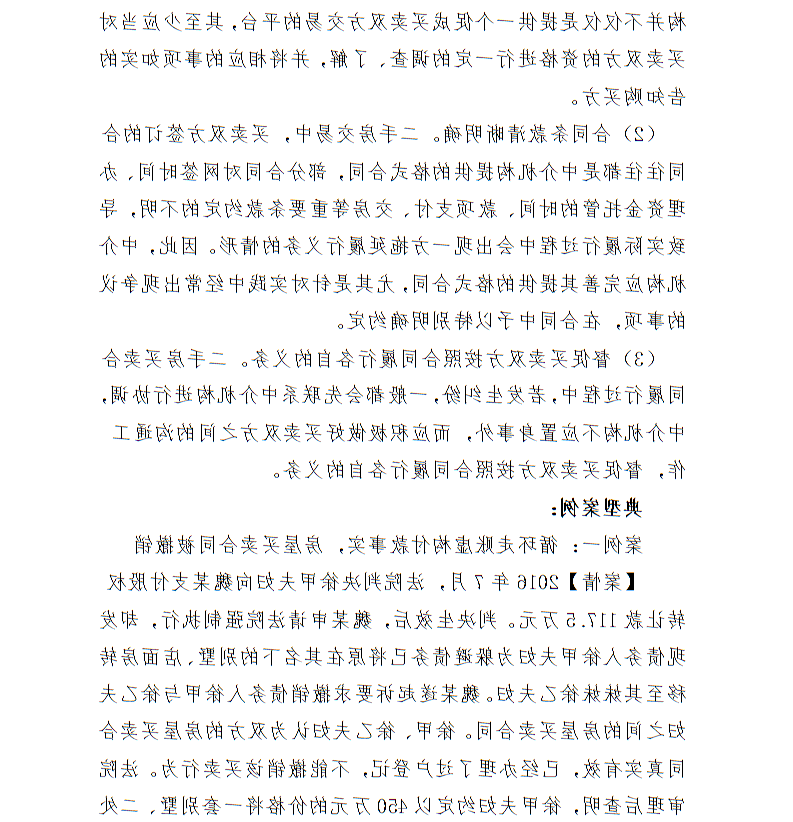 全球十大世界杯投注靠谱平台排行
