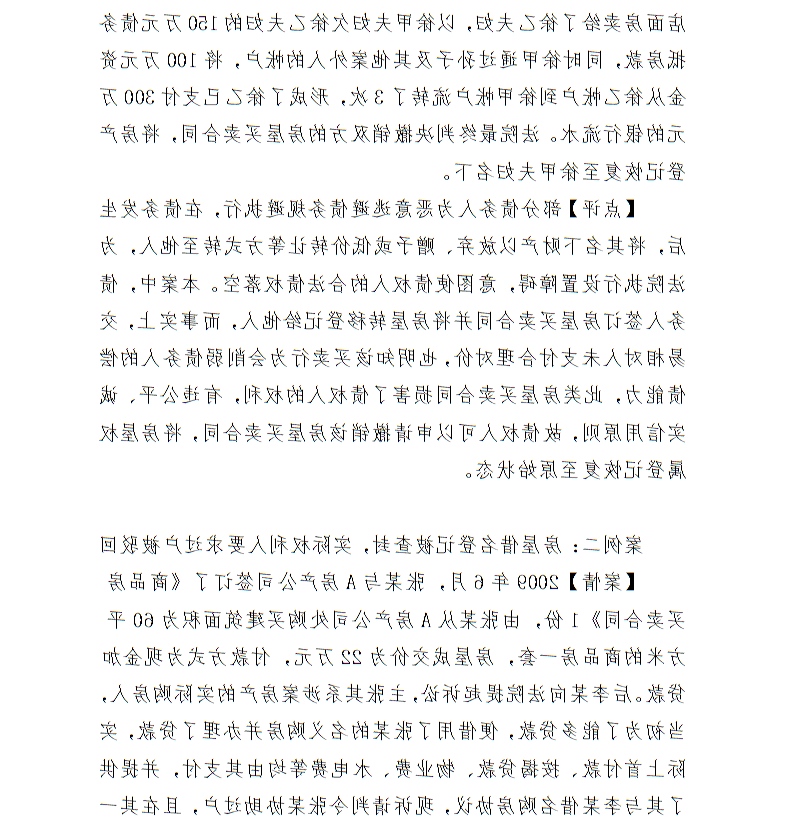 全球十大世界杯投注靠谱平台排行