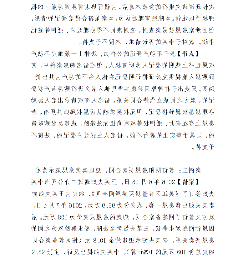 全球十大世界杯投注靠谱平台排行