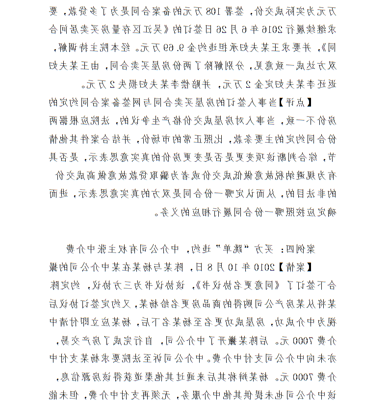 全球十大世界杯投注靠谱平台排行