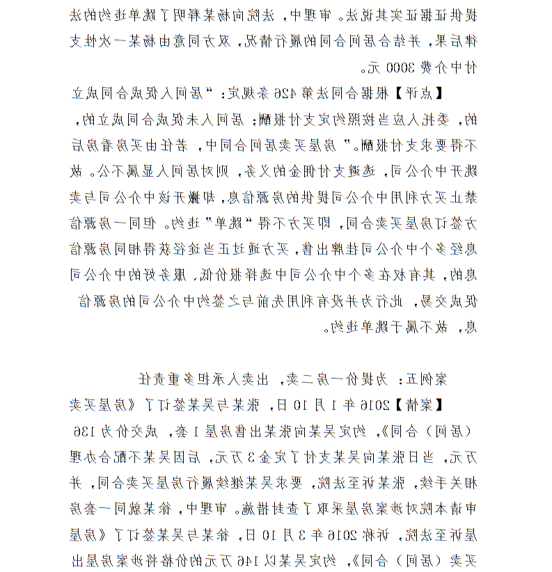全球十大世界杯投注靠谱平台排行