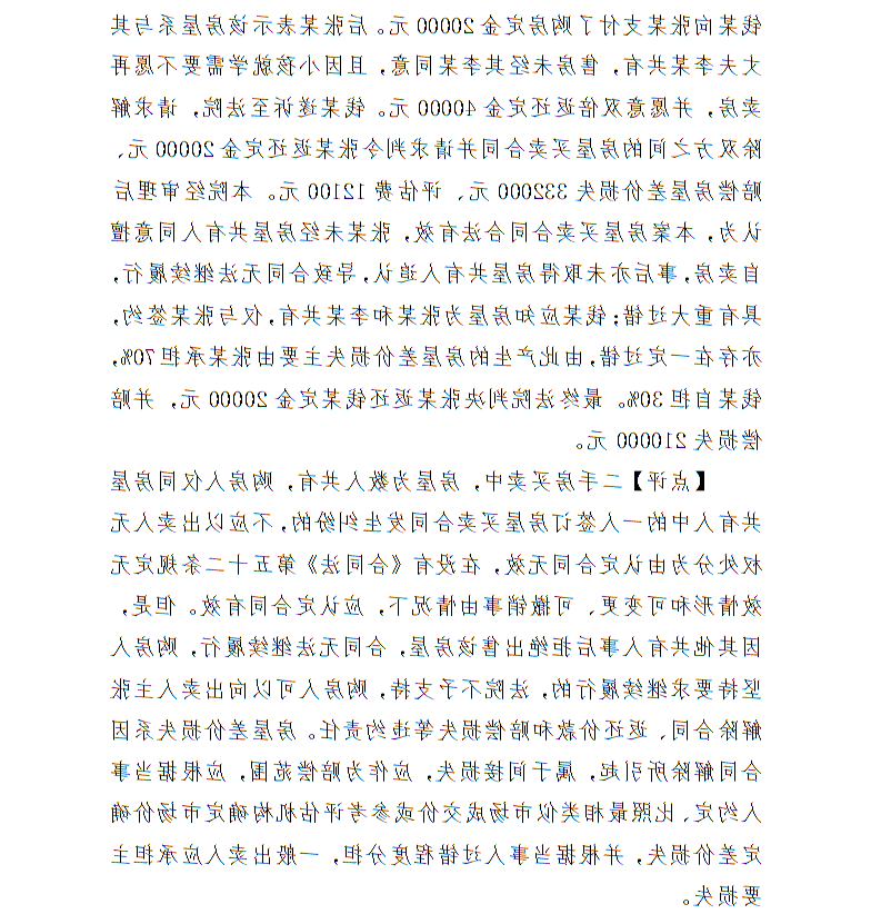 全球十大世界杯投注靠谱平台排行