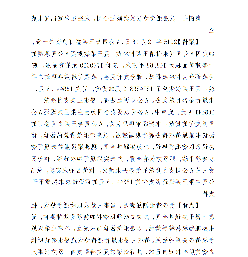 全球十大世界杯投注靠谱平台排行