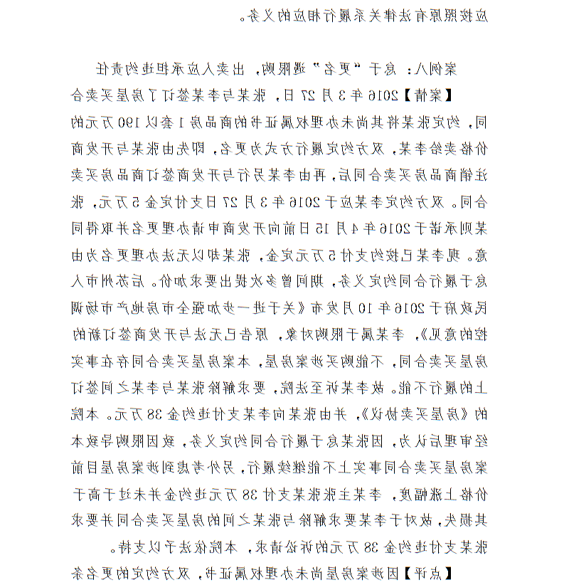 全球十大世界杯投注靠谱平台排行