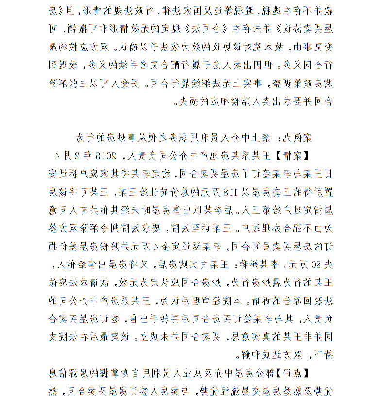全球十大世界杯投注靠谱平台排行