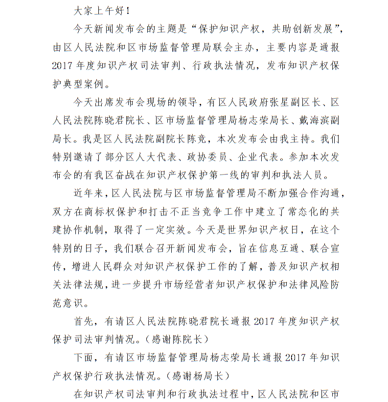 全球十大世界杯投注靠谱平台排行