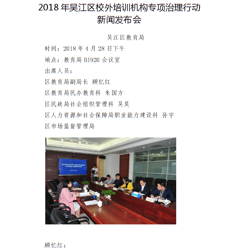 全球十大世界杯投注靠谱平台排行