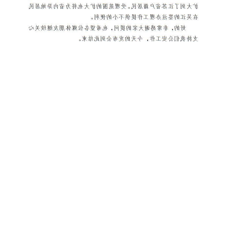 全球十大世界杯投注靠谱平台排行