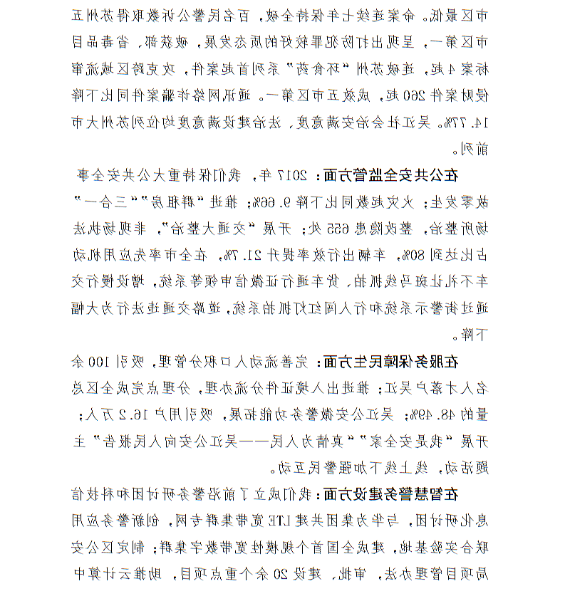 全球十大世界杯投注靠谱平台排行