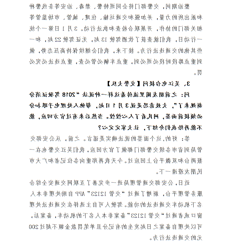 全球十大世界杯投注靠谱平台排行